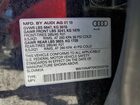 2019 Audi Q7 Prestige Черный vin: WA1VAAF70KD028769