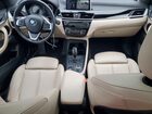2020 Bmw X1 Xdrive28i Синий vin: WBXJG9C07L5P84395