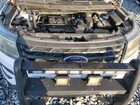 2017 Ford Explorer Police Interceptor White vin: 1FM5K8AR5HGA24465