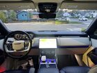 2023 Land Rover Range Rover Autobiography Gray vin: SALK1BE74PA043941