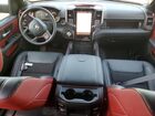 2026 Ram 1500 Rebel Green vin: 1C6SRFLP8TN264382