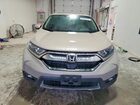 2017 Honda Cr-v Ex Желто-коричневый vin: 5J6RW2H56HL053923 2017 Honda Cr-v Ex Желто-коричневый vin: 5J6RW2H56HL053923