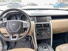 2018 Land Rover Discovery Sport Hse White vin: SALCR2RX8JH759733