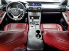 2018 Lexus Is 300 Белый vin: JTHBA1D29J5066654