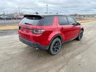 2016 Land Rover Discovery Sport Hse Бордовый vin: SALCR2BG4GH590300 2016 Land Rover Discovery Sport Hse Бордовый vin: SALCR2BG4GH590300