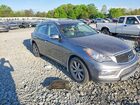 2017 Infiniti Qx50 Base Серый vin: JN1BJ0RP2HM388054