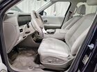 2026 Hyundai Palisade Sel Blue vin: KM8RLES24TU065310