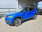 2020 Jeep Compass Limited Blue vin: 3C4NJDCB6LT138902