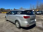 2018 Kia Sedona L Серый vin: KNDMA5C12J6400723