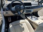 2021 Bmw 740 I White vin: WBA7T2C07MCF88819