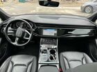 2022 Audi Q7 Premium Plus Серый vin: WA1LXBF7XND016550