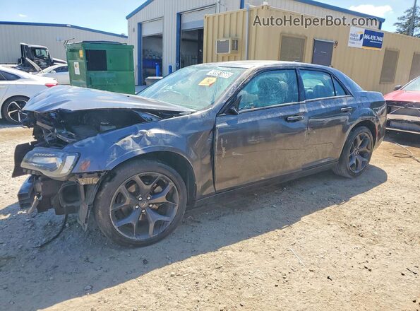 2C3CCABG2PH633310 2023 CHRYSLER 300 Серый Задняя левая четверть
