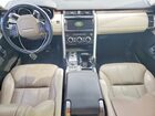 2017 Land Rover Discovery Hse Коричневый vin: SALRRBBK9HA031267