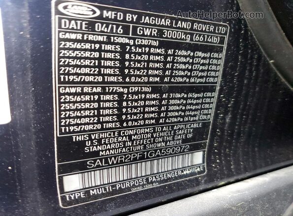 SALWR2PF1GA590972 2016 LAND ROVER RANGE Blue Панорамний вид салону 360°