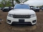 2016 Land Rover Range Rover Sport Se White vin: SALWG2VF9GA575080