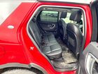 2016 Land Rover Discovery Sport Hse Бордовый vin: SALCR2BG4GH590300 2016 Land Rover Discovery Sport Hse Бордовый vin: SALCR2BG4GH590300