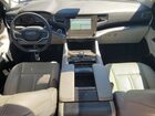 2024 Jeep Wagoneer Series I Серебряный vin: 1C4SJUAP5RS104817