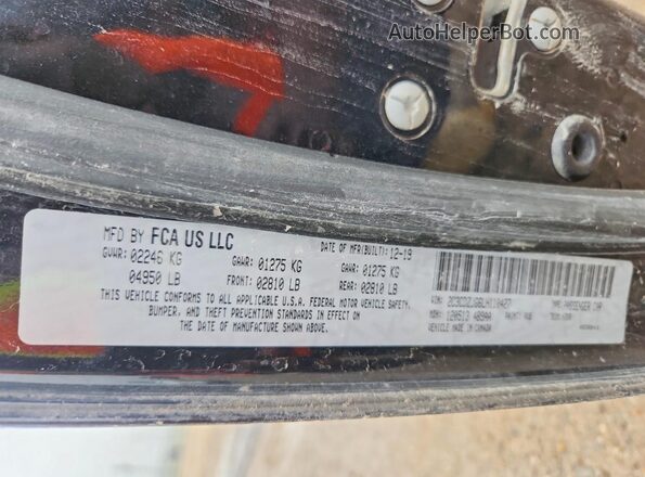 2C3CDZJG6LH110427 2020 DODGE CHALLENGER Черный Панорамный вид салона 360°