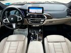2020 Bmw X3 Xdrivem40i Charcoal vin: 5UXTY9C07L9C80121