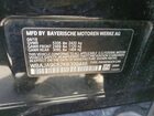 2019 Bmw 530e Черный vin: WBAJA9C52KB399446