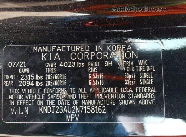 KNDJ23AU2N7158162 2022 KIA SOUL Черный Панорамный вид салона 360°