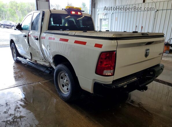 1C6RR7FG7PS531941 2023 RAM 1500 Белый Задняя правая четверть