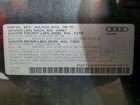 2016 Audi Q5 Premium Plus Gray vin: WA1L2AFP6GA061613
