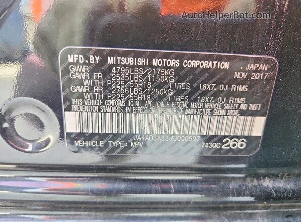 JA4AD3A33JJ000597 2018 MITSUBISHI OUTLANDER Серый Панорамный вид салона 360°