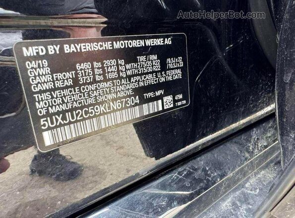 5UXJU2C59KLN67304 2019 BMW X5 Черный Вид задних сидений