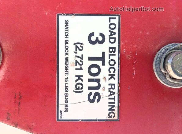 3C7WR3AJ7JG220535 2018 RAM 3500 Белый Вид подкапотного пространства