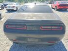 2017 Dodge Challenger Sxt Угольный vin: 2C3CDZAG9HH600111