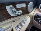 2016 Mercedes-benz Glc 300 4matic Blue vin: WDC0G4KB9GF011985