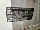 2016 Bmw X5 Sdrive35i Белый vin: 5UXKR2C52G0R68904