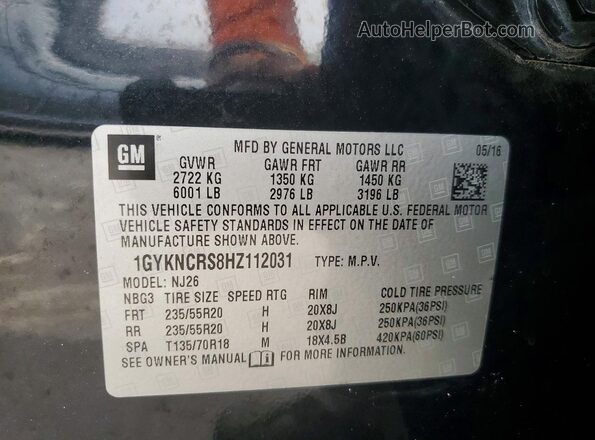 1GYKNCRS8HZ112031 2017 CADILLAC XT5 Черный Панорамный вид салона 360°