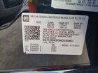 2022 Gmc Sierra Limited K1500 Slt Черный vin: 3GTU9DED5NG190407