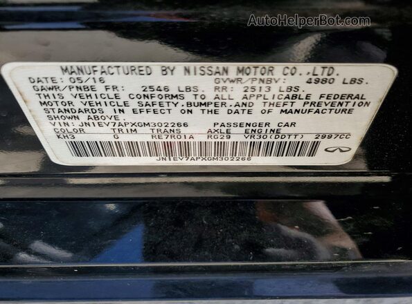 JN1EV7APXGM302266 2016 INFINITI Q50 Черный Вид наклейки с VIN-кодом