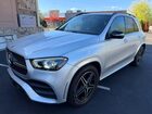 2020 Mercedes-benz Gle 350 Silver vin: 4JGFB4JB7LA201254
