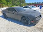 2017 Dodge Challenger Sxt Угольный vin: 2C3CDZAG9HH600111