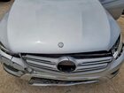 2016 Mercedes-benz Glc 300 Silver vin: WDC0G4JB1GF106154
