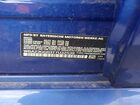 2026 Bmw 228xi Awd Gc Xdrive Blue vin: WBA23GG03T7U32539