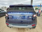 2018 Land Rover Range Rover Evoque Se Синий vin: SALVP2RX2JH297443