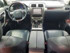 2018 Lexus Gx 460 Base Gray vin: JTJBM7FX3J5184992