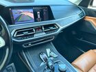 2019 Bmw X7 Xdrive40i White vin: 5UXCW2C59KL080798