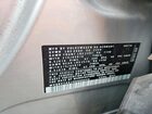 2017 Volkswagen Tiguan S Серебряный vin: WVGBV7AX1HK000423