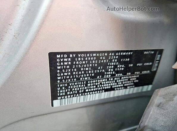 WVGBV7AX1HK000423 2017 VOLKSWAGEN TIGUAN Серебряный Вид наклейки с VIN-кодом