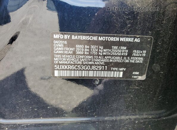 5UXKR6C53G0J82911 2016 BMW X5 Черный Панорамный вид салона 360°