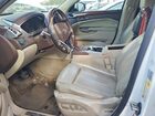 2016 Cadillac Srx Luxury Collection White vin: 3GYFNBE38GS559674
