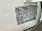 2018 Audi Q7 Premium Plus White vin: WA1LAAF78JD045051