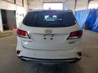 2017 Hyundai Santa Fe Limited Ultimate White vin: KM8SRDHF0HU170602