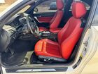 2016 Bmw M235xi White vin: WBA1J9C53GV372181